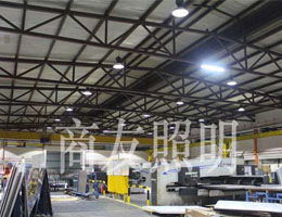 廣東商友照明 創(chuàng)新引領(lǐng)燈具行業(yè)，品質(zhì)照亮未來生活