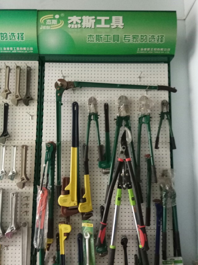 市區開一家五金店兼營燈具零售的啟動資金分析