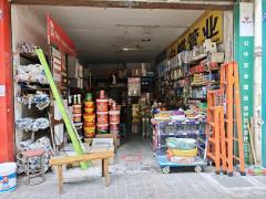 燈具零售五金建材店誠意轉(zhuǎn)讓，非誠勿擾